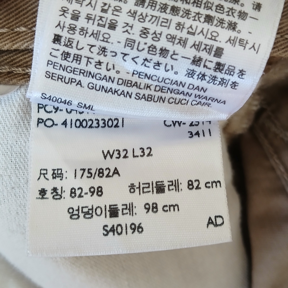 Levi's 511 Slim Straight Fit 32x32 Jeans in Light Taupe/Biege - Picture 4 of 4